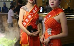 内蒙高校发现骷髅